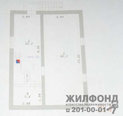 дом, Новосибирск, Победы, 200 кв.м. в Новосибирске