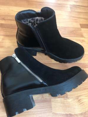 Ботинки Cropp