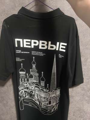 Поло «Движение Первых» в Санкт-Петербурге