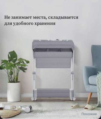 Продам складной пеленальный столик в Бердске фото 5