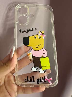 Чехол на iPhone 16 в Железнодорожном