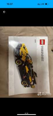 конструктор LEGO в Самаре фото 4