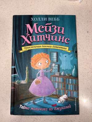 Книга