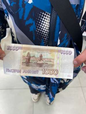 1000 рублей 1995 года