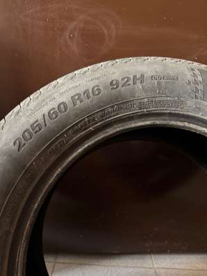 Продажа шин Kumho в Волгодонске фото 4