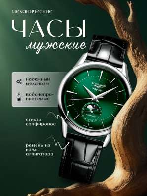 Инфографика для маркетплейсов фото 6