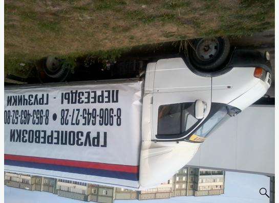 Продам Газель 3302