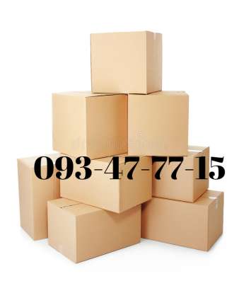 Երևան Մոսկվա բեռնափոխադրումներ