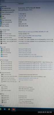 Ноутбук Toshiba Satellite L755-16W в Москве фото 7