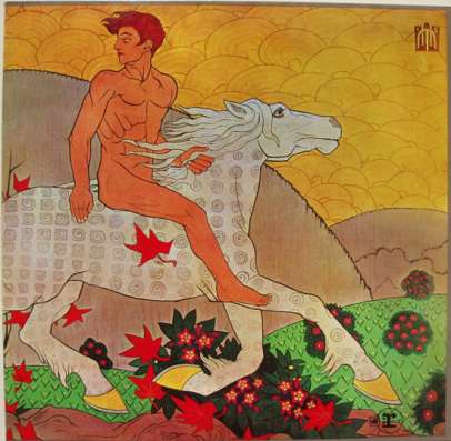 Fleetwood Mac ‎– Then Play On (GEMA)