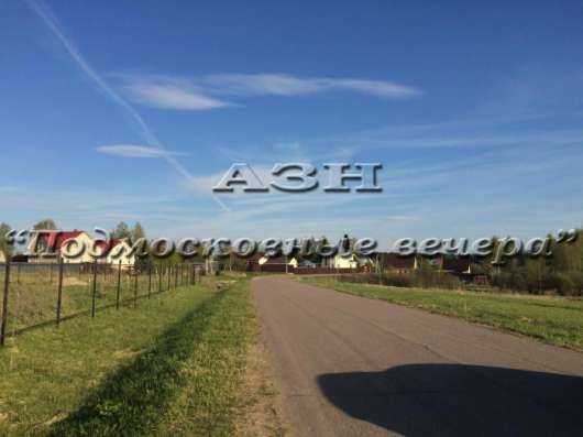 realty_mapper3.plot_in_locationИндивидуальное жилищное ст-во. Площадь 21.00 сот.Есть Электричество.