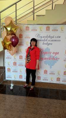 Фламир, 48 лет, хочет пообщаться в Серпухове