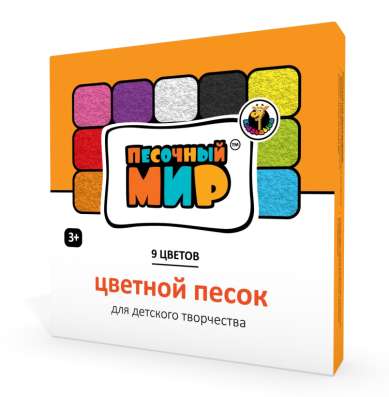 Кидстейшн - наборы для детского творчества в Санкт-Петербурге фото 15