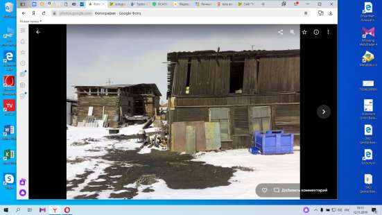 Продам участок ИЖС в Иркутске фото 5