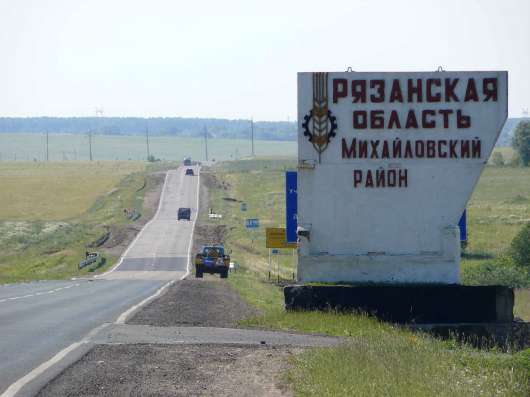 Продаю. Земельный участок в Москве фото 4