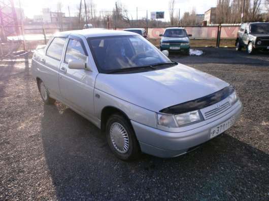 Авто с пробегом