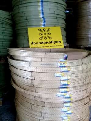 Арматура композитная