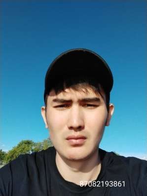 Ищу женщину