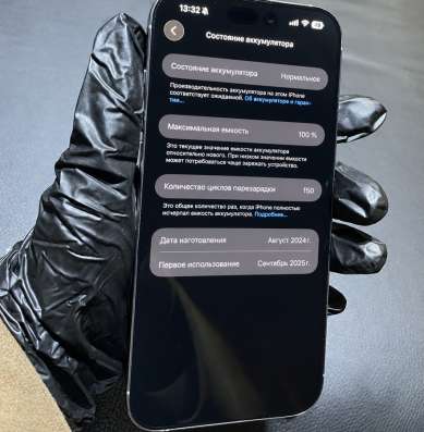 iPhone 16 pro max 256гб в Костроме фото 3