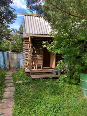 Меняю Омск на любой южный город