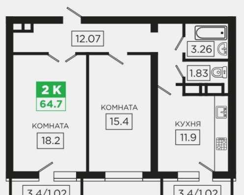 Продам двухкомнатную квартиру в Краснодар.Жилая площадь 68  кв.м.Этаж 3.Дом кирпичный.