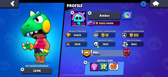 Акаунт Brawl Stars фото 4