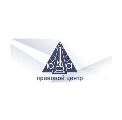 Ведение бухгалтерского и налогового учета