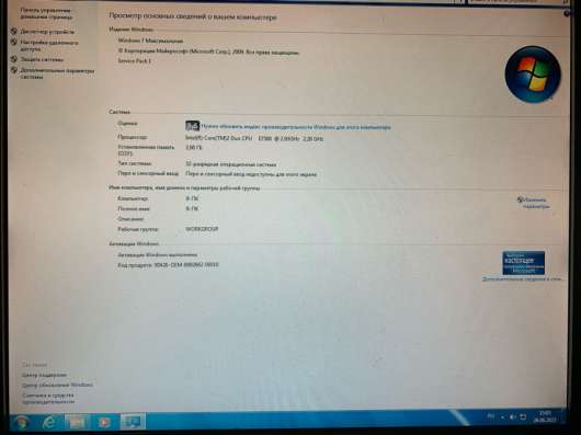 Компьютер 3gb / 250gb / GT 9400 в Раменское фото 4