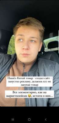 Курс ecomartem