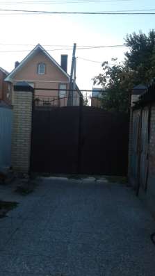 realty_mapper3.plot_in_locationПлощадь 3.00 сот.