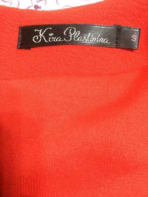 Kira Plastinina/Платье