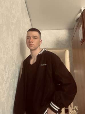 Бомбер мужской