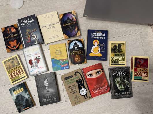 Отдам все книги