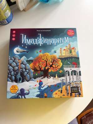 Игра Имаджинариум