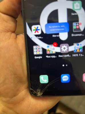 Техно Спарк 10 про в Норильске фото 3