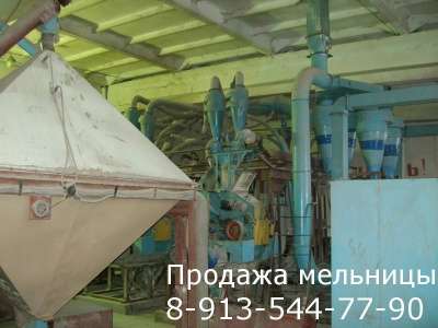 Куплю мельницу в Красноярске фото 7