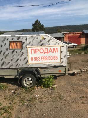 Продам будку для рыбалки