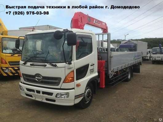 Манипулятор Домодедово Услуги перевозки в Домодедове фото 15