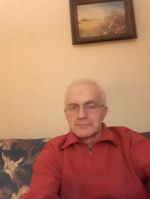 Ферма бабочек
