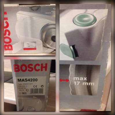 Ломтерезка BOSCH