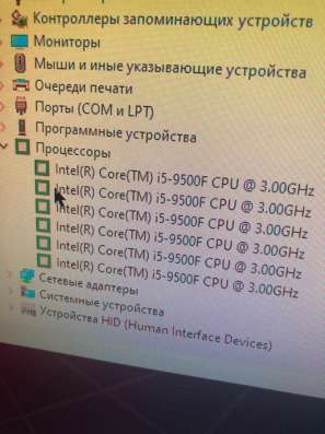 Игровой ПК rtx 2070 super в Реутове фото 4