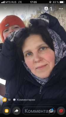 Виктория, 49 лет, хочет пообщаться