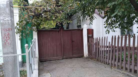 Продам дом в Бендерах!! фото 7