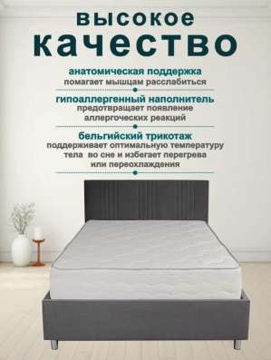 Матрас ортопедический новый в Владикавказе фото 3