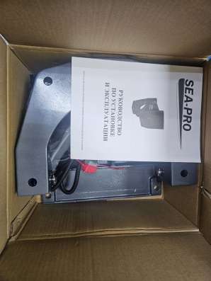 Выносной регулируемый транец SEA-PRO ELP01