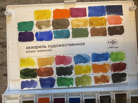 Акварель от гамма в Уссурийске