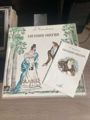 Продаю пластинки в Москве фото 4