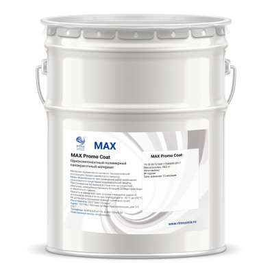 Эпоксидное связующее MAXFLOOR 502