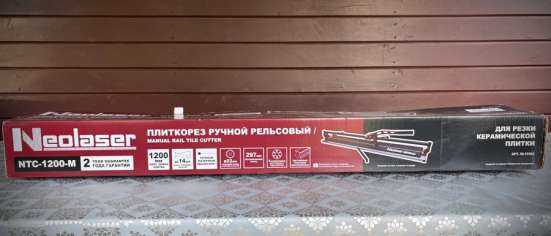 Плиткорез в Клине фото 5