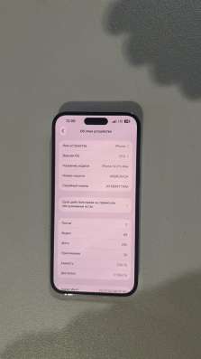 Iphone 14 pro max в Химках